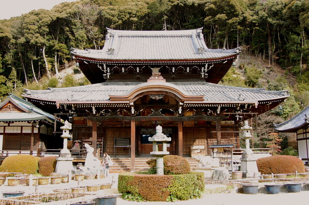 Mimuroto-ji Temple